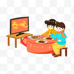 猪年年夜饭图片_除夕夜吃年夜饭看春晚手绘插画