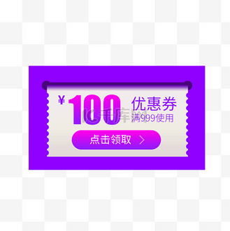 工商微信提现2小时到账_工商微信提现手续费_微信提现工商银行一天没有到