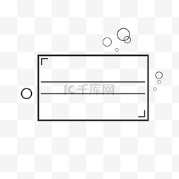 肥皂泡课件图片_肥皂气泡用品