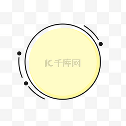 简约孟菲斯风黄色边框海报网页免