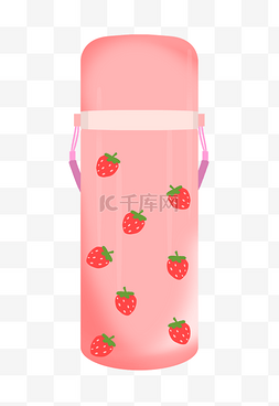 水杯轮播图片_粉色草莓水杯插画