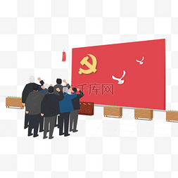 彩绘人物插图图片_七一建党节71建党人物红旗