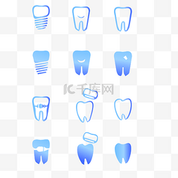 补牙过程图片_补牙图标