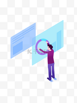 卡通男士在蓝色大屏幕做数据元素