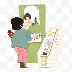 镜子小女孩图片_医疗人物和药房插画