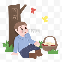 立春人物和蝴蝶插画