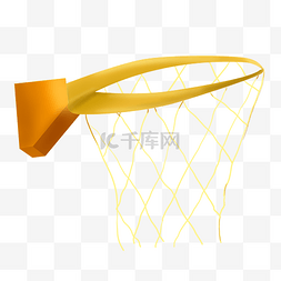 篮球架手绘图片_手绘黄色篮球网插画
