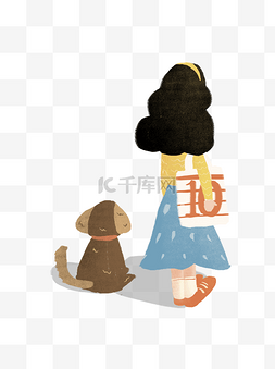 可爱女孩背影图片_站着的女孩和小狗背影设计可商用