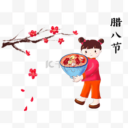 腊八插画图片_手绘梅花腊八节插画