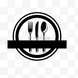 牛排刀叉线稿图片_矢量图logo刀叉勺子圆形