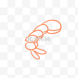 线条虾肉手绘简图