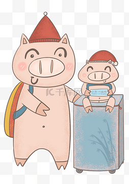 透明底png猪猪遇上春运