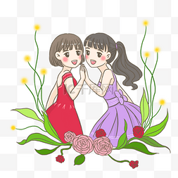 女神节亲昵的少女PNG