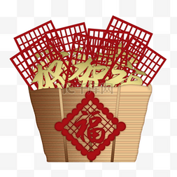 中式福字装饰图片_春节红色福字贴贺字帖手绘