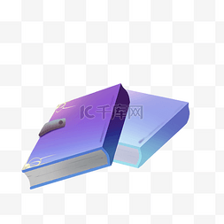 现代书籍笔记本蓝紫色堆叠书籍
