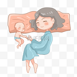 手绘母婴插画图片_母婴睡觉的妈妈和小孩