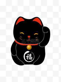 黑色金字图片_黑色红耳带铃福字招财猫元素图案