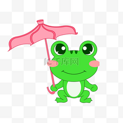 潮流夏日矢量素材图片_夏天撑伞的小青蛙可爱卡通形象