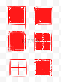 中式红色印章图片_中国风印章边框红色可商用元素