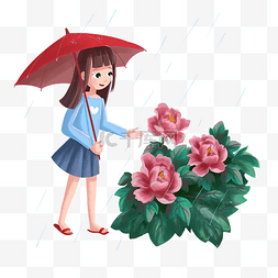谷雨看花朵的女孩插画