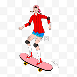 暑假玩滑板少女卡通