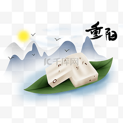 中国风重阳节图片_重阳节重阳糕和山峰