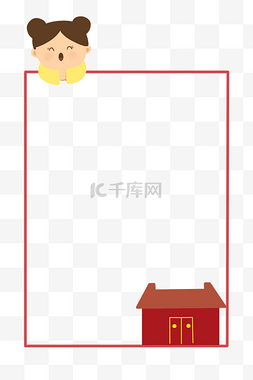 卡通新年人物边框图片_新年红色房屋边框插画