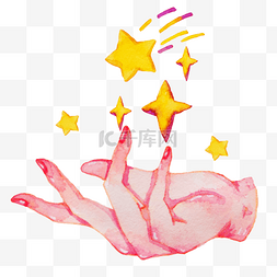 粉色和黄色图片_粉色的手掌和星星