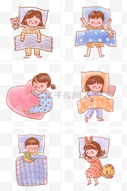 睡衣图片_世界睡眠日睡觉的小孩组图PNG免抠