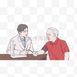小清新简约医疗海报图片_医疗主题手绘插画
