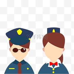 扁平化人物空姐警察