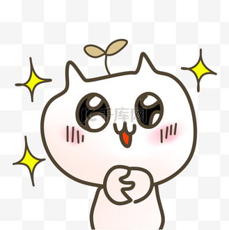 卖萌表情卡通图片素材_卡通可爱表情插画