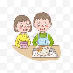 盘子图片_卡通手绘人物夫妻洗盘子