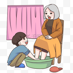 给妈妈洗脚人物