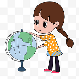 可爱地球仪图片_学习地理的小女孩插画