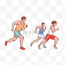 沙漠跑步的人图片_卡通矢量免抠跑步比赛冲刺