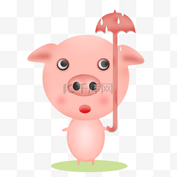 大猪图片_卡通打雨伞的大头猪