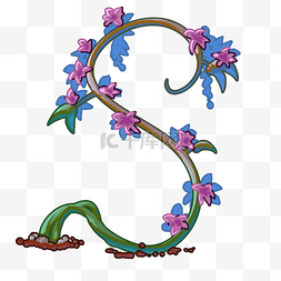 唯美的花朵图片_唯美的S型树木插画