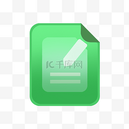 发布案例图片_绿色圆角发布元素
