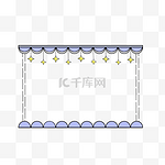 可爱星星卡通边框手绘插画