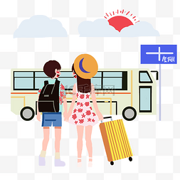 行李箱红色图片_旅游情侣和公交车插画