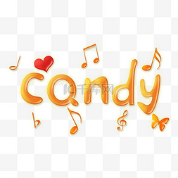 candy图片_创意糖果字母英文candy