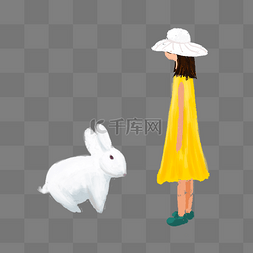 穿裙子的兔子图片_彩色创意穿黄色裙子的女士元素
