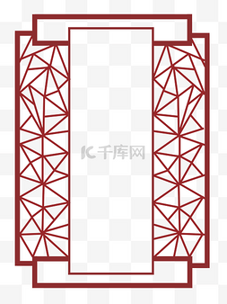 元素手绘复古边框图片_中国风复古边框png下载