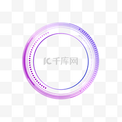 矢量紫色边框图片_蓝紫色渐变科技图形圆边框元素