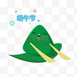 龙舟绿色图片_浓情端午节卡爱卡通手绘绿色粽子
