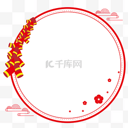 中国红大气图片_中国风红色线框矢量祥云中国红圆
