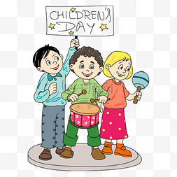 儿童表演表演图片_儿童节手绘节日儿童插画