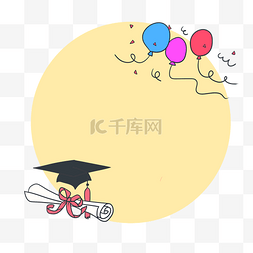 彩色气球图片_卡通气球装饰边框