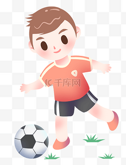 卡通踢足球小男孩图片_踢足球健身的小男孩